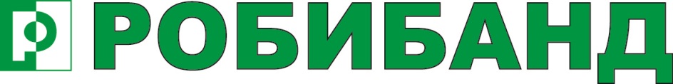 Робибанд